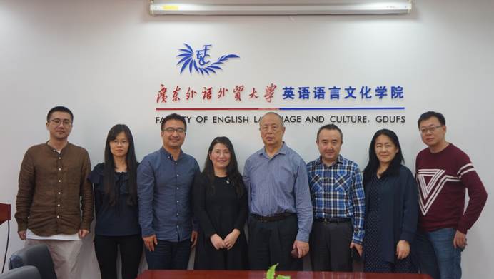 说明: D:\李子丹\新闻和照片\2019\11.25沈园讲座\DSC08946.JPG 说明: D:\李子丹\新闻和照片\2019\11.25沈园讲座\DSC08946.JPG