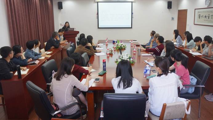 说明: D:\李子丹\新闻和照片\2019\11.25沈园讲座\DSC08938.JPG 说明: D:\李子丹\新闻和照片\2019\11.25沈园讲座\DSC08938.JPG