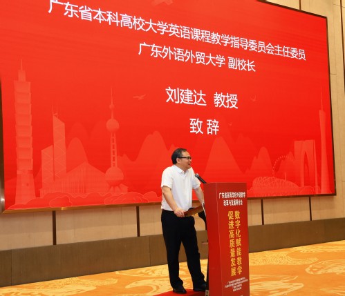http://wy.gdufe.edu.cn/_upload/article/images/87/1b/a2c14a0742d2bde32dbd96303e84/8ee26f61-d0eb-4df7-bcd1-090346cef730.jpg http://wy.gdufe.edu.cn/_upload/article/images/87/1b/a2c14a0742d2bde32dbd96303e84/8ee26f61-d0eb-4df7-bcd1-090346cef730.jpg