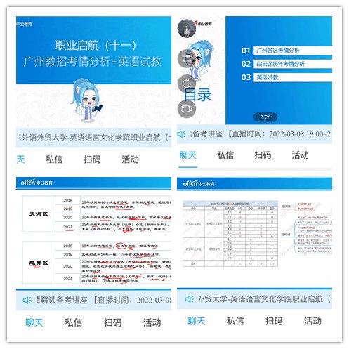 initpintu_副本 initpintu_副本