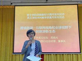 说明: 微信图片_20201009155024 说明: 微信图片_20201009155024