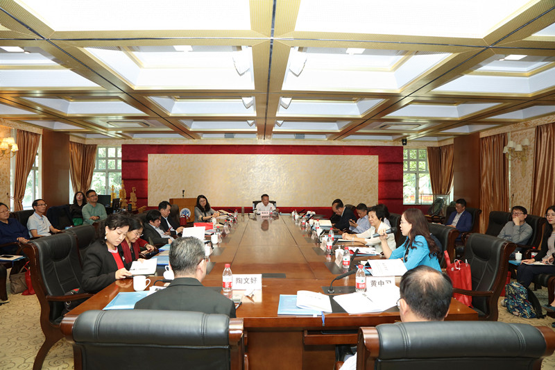 说明: D:\李子丹\新闻和照片\2019\学术\11.8澳门威斯尼斯wns675入口\会议现场.JPG