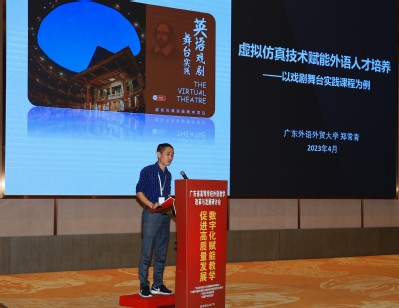 http://wy.gdufe.edu.cn/_upload/article/images/87/1b/a2c14a0742d2bde32dbd96303e84/65973ced-86a1-4bf6-8e70-855d8a2c5a2c.jpg http://wy.gdufe.edu.cn/_upload/article/images/87/1b/a2c14a0742d2bde32dbd96303e84/65973ced-86a1-4bf6-8e70-855d8a2c5a2c.jpg