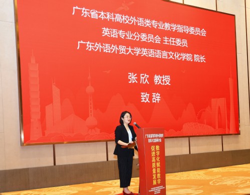 http://wy.gdufe.edu.cn/_upload/article/images/87/1b/a2c14a0742d2bde32dbd96303e84/300ef774-79b2-4d39-8a40-4b5f254e5d3c.jpg http://wy.gdufe.edu.cn/_upload/article/images/87/1b/a2c14a0742d2bde32dbd96303e84/300ef774-79b2-4d39-8a40-4b5f254e5d3c.jpg